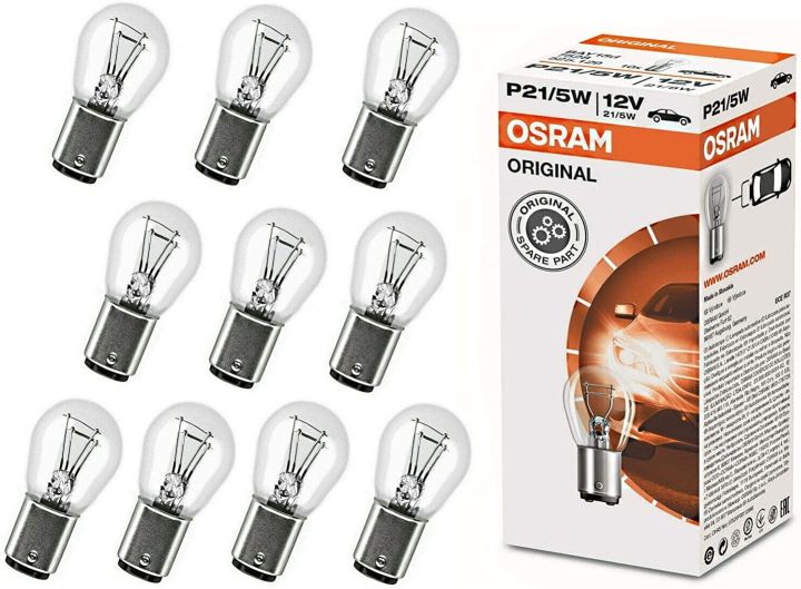 Incandescent bulb OSRAM ORIGINAL 12V P21/5W 21/5W 