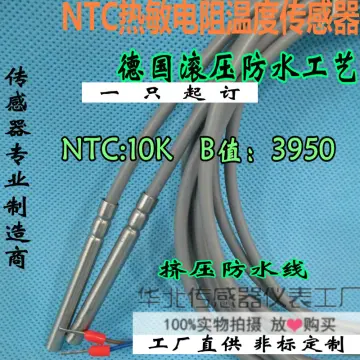 Buy Temperature Sensor Ntc online