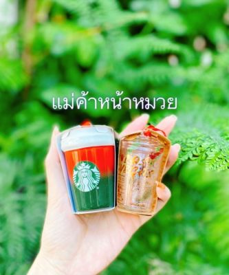 🧜‍♀️Starbucks Ornaments จากอเมริกา🇺🇸