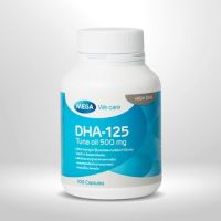 DHA-125 (ดี เอช เอ-125) 100s น้ำมันปลาทูน่า 500 มก.