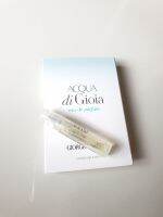 อามานี่ จิโอ  Acqua  edp น้ำหอมขนาดทดลอง