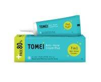 Tomei โทเมอิ anti acne cream plus 9g ลดสิว จุดด่างดำ