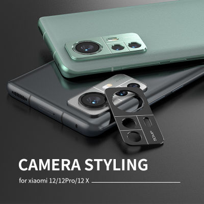 ฟิล์มติดเลนส์กล้องเหมาะสำหรับ Xiaomi 12 12pro ฟิล์มกันรอยติดกล้องด้านหลัง12S ฟิล์มกันรอยครอบกล้องแบบเต็มขอบโลหะสำหรับโทรศัพท์มือถือ12x 12sultra ฟิล์มกันรอยกันกระแทกความละเอียดสูงสำหรับ SPRO ultra