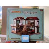 ซิลวาเนียน ตุ๊กตา Sylvanian Big house with red roof Classic color ซิลวาเนียน แฟมมิลี่ บ้าน เรดรูฟ สี คาสสิค สีพิเศษ (มือ1 ไม่มีในไทย)