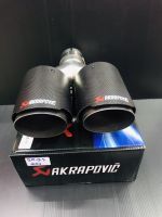 ปลายท่อ AKRAPOVIC แบบคู่ หัวเปิด (ฝั่งเข้า2นิ้ว-ฝั่งออก7.5นิ้ว)