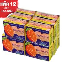 BENNETT (Vitamin C &amp; E Soap) 12ก้อน