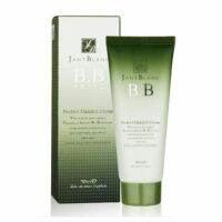 บีบีไข่มุก JANT BLANC Perfect Finish BB Cream 70ml.