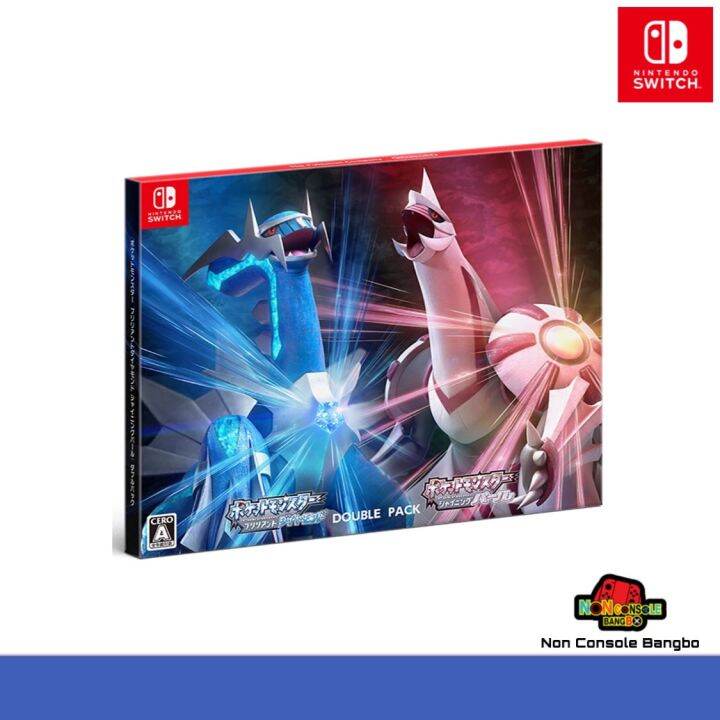 POKEMON BRILLIANT DIAMOND / SHINING PEARL DOUBLE PACK (ปกโซนJP