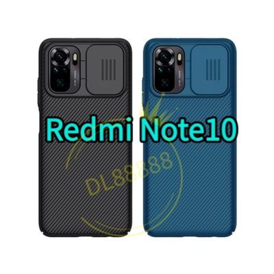 Redmi Note10 ✨พร้​อมส่งในไทย✨Nillkin เคสเปิด/ปิด​เลนส์​กล้อง​ For​ RedmiNote10 / Redmi Note10Pro / RedmiNote10Pro / Redmi Note10s / Redmi Note10 5G CamShieldCase