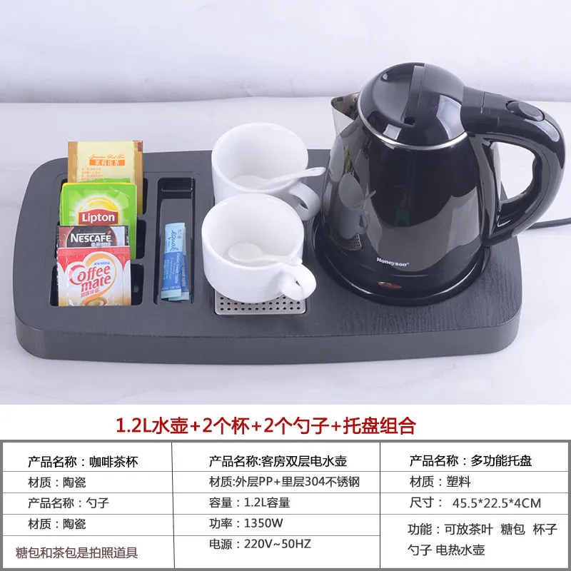 Buy Honeyson Japanese Hotel 2 Cup Large Capacity Plastic Electric