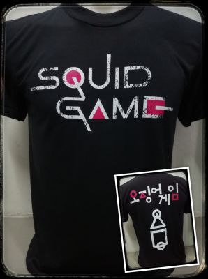 เสื้อsquidgame สควิดเกม ผ้าบาง50