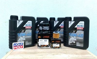 ชุดถ่ายน้ำมันเครื่อง LIQUI MOLY 10w-40 สำหรับ X-ADV 750,NC750x,Africa Twin 1000-1100 พร้อมกรองน้ำมันเครื่อง พร้อมกรองเกียร์ ครบชุดตามรูป