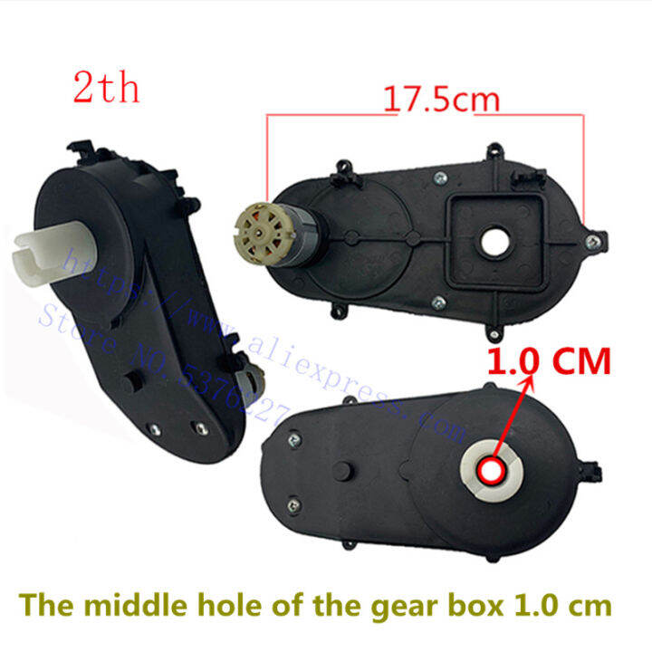 gearbox setir mobil aki 12 volt | Lazada Indonesia