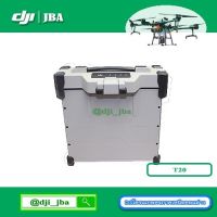 T20  แบตเตอรี่โดรนเกษตร DJI