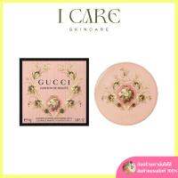 Cushion de Beauté Compact Cushion Foundation ขนาด 14g. เบอร์01 - ผิวขาว