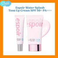 Espoir Water Splash Cica Tone Up Cream (ชมพู) SPF 50+ PA+++ 60 ml. กันแดดโทนอัพ ผิวชุ่มชื้นมี2ไซต์