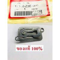 วาล์วกันน้ำมันไหลกลับ หรีดวาล์ว GX35 ฮอนด้า แท้100%