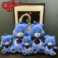 ของพร้อมส่ง!! (งานหายาก) Grumpy Bear ?  งาน Shop ของเเท้  ขนาด 25 CM, 45 CM