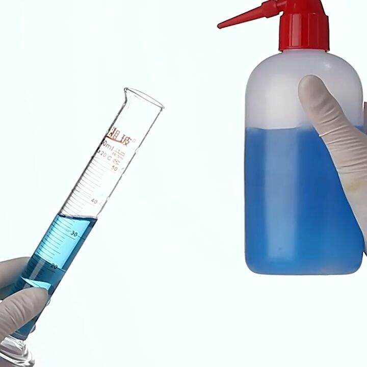 Plastic bottle washing laboratory special curved mouth rinser squeeze rinse with scale red and