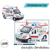 Ambulance car รถฉุกเฉิน รถโรงพยาบาล มีเสียงไซเรนมีไฟเหมือนจริงคันใหญ่