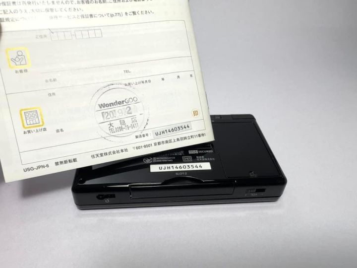 เครื่อง-nintendo-ds-lite-japan-jet-black-nds-ndsl