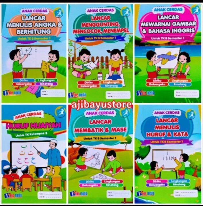 BUKU PAKET TK B SEMESTER 1 ANAK CERDA LANCAR MENULIS MEWARNAI ...