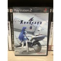 แผ่นแท้ [PS2] Xenosaga Episode II: Jenseits von Gut und Bose (Japan) (SLPS-25366~7 | 25368~9)