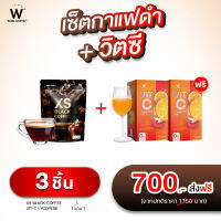 เชตกาแฟดำ + วิตซีชาล็อต WINK WHITE ผิวใส หุ่นสวย คลีนหุ่น ชงรวมกันได้รสชาตที่อร่อยหอมเปรี้ยวลงตัว ของแท้ ? #XSCOFFEE #WVITC