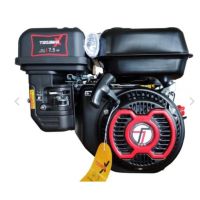 TAZAWA เครื่องยนต์เบนซิน 7.5 แรงม้า 7.5HP เครื่องอเนกประสงค์ เอนกประสงค์ รุ่น TX225