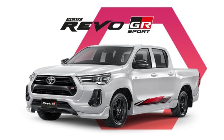 ฝาครอบไฟตัดหมอก-เบ้าไฟตัดหมอก-กรอบไฟตัดหมอก-พาร์ทอะไหล่แท้-toyota-hiluxrevo-z-edition-gr-sport