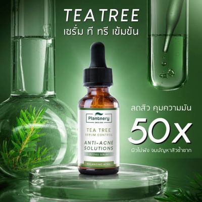 Plantnery™ TEA TREE INTENSE SERUM 30 ml