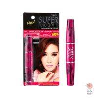 Mistine Super Model Miracle Lash mascara มิสทิน ซุปเปอร์ โมเดล มาสคาร่า สูตรล้างออกง่าย สวยครบ 2ด้านในแท่งเดียว ของเเท้?