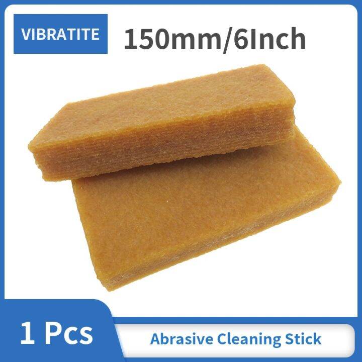 Cleaning Eraser Stick 1” x 1" x 6" Natural Rubber for Removing Dust
