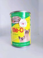 เปียกแมวมีโอรสปลาซาร์ดีน  Me-O  400g.