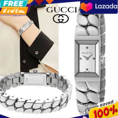 นาฬิกาข้อมือ Gucci Womens Swiss G-Frame Stainless Steel Chain Bracelet Watch 14x25mm - Silver

รับประกันของแท้ 100%
