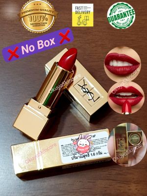 💄แท้+ป้ายไทยเคาเตอร์แบรน์💯 ผลิตปี.10/2020 YS| YvesSaint |aurent Rouge Pur Couture Lipstick 1.6g (mini) ซาตินแมตต์ แท่งสีทองหรู คมชัดกลบสีปากเดิม ❌แดงปรี๊ด