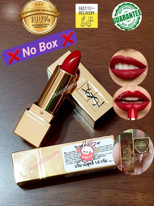 แท้-ป้ายไทยเคาเตอร์แบรน์-ผลิตปี-10-2020-ys-yvessaint-aurent-rouge-pur-couture-lipstick-1-6g-mini-ซาตินแมตต์-แท่งสีทองหรู-คมชัดกลบสีปากเดิม-แดงปรี๊ด