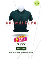 เสื้อโปโล onewalkorn สีเขียว