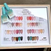 สีเจล Very Good nail ไซรับ 24 สี??พร้อมส่ง??+ฟรีชาทสี?