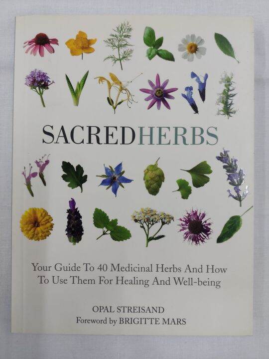 Sacred Herbs Medical Ayurveda Ayurvedic English Book Lazada
