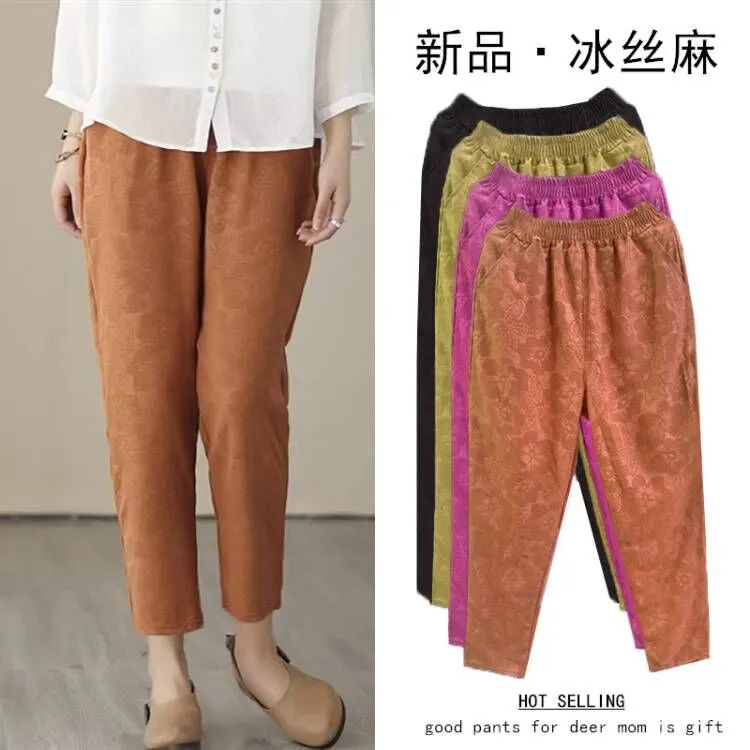 Summer Women's Clothing Long Pants Loose Casual Oversized Elastic