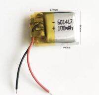 601417 100mAh 3.7v แบตเตอรี่ขนาดเล็ก แบตเตอรี่หูฟัง Battery แบตเตอรี่