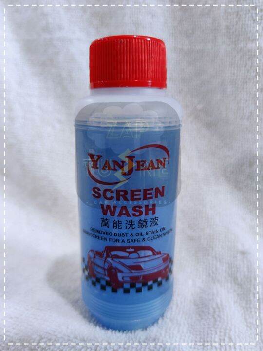 (Ready Stock)YanJean Car Screen Wash Liquid Windscreen Washer 150ml