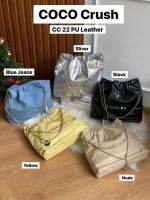 Coco Crush  ❤️❤️❤️ size 41x34x10 cm ทรง shopping สุดฮิต สาวสายแฟ สาวมินิมอลก็ตอบโจทย์ ใบใหญ่จุใจสุดๆ