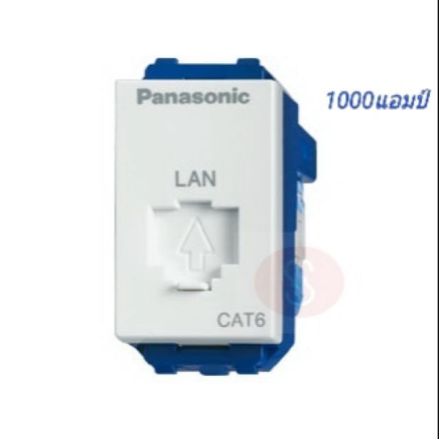 เต้ารับคอมพิวเตอร์weg24886-cat6