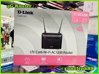 DWR-961 LTE CAT6 Wi-Fi AC1200 Router