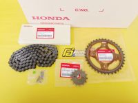 ชุดโซ่สเตอร์แท้HONDA wave110i ปี2021-2024 , Super cub ปี2021-2024 อะไหล่แท้ศูนย์HONDA(40530-K58-T81),(41201-K1M-T02),(23801-K2J-T00) รวม3ชิ้น1เซต