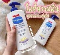 โลชั่นวาสลีนตัวใหม่สีขาว‼️ #ไม่มีขายในไทยขนาด 400 ml.ราคาขวดละ 9 9.-  1ขวด​   เนื้อโลชั่นเนื้อไม่เหนียว ช่วยปรับผิวที่แห้งให้นุ่ม  #มีบริการเก็บปลายทาง