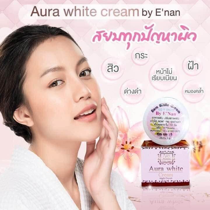 ของเเท้100-ครีมออร่า-ไวท์-บายอีเเนน-aura-white-cream-by-enan-ขนาด-5-g