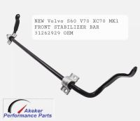 NEW Volvo S60 V70 XC70 MK1 FRONT STABILIZER BAR 31262929 9492040